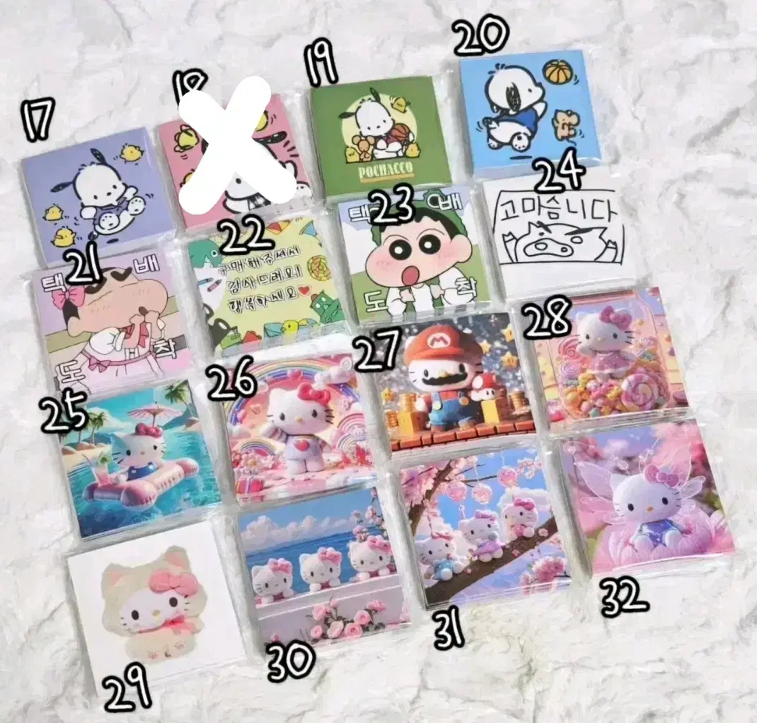 thumbnail-2